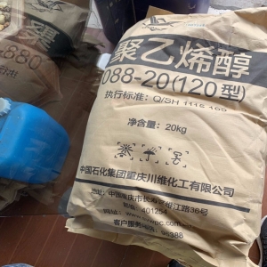 聚乙烯醇，[C2H4O]n ，PVA