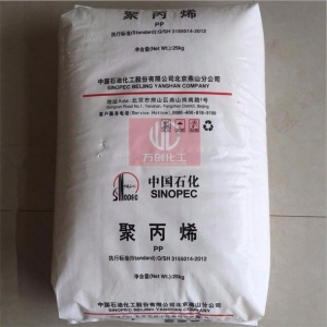 聚丙烯，PP