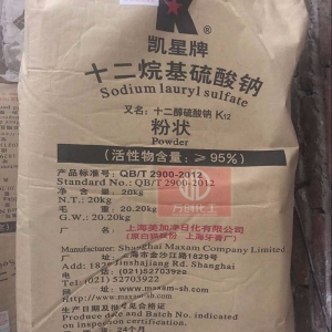 十二烷基硫酸鈉，C12H25SO4Na，