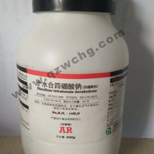 硼砂，十水合四硼酸鈉，Na2B4O7·10H2O
