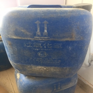 雙氧水，H2O2，過氧化氫（27%-31