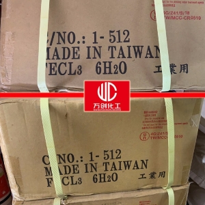 三氯化鐵，F(xiàn)eCl3