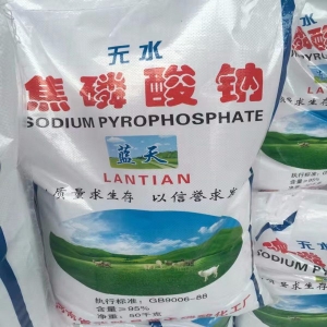 焦磷酸鈉，Na2S2O7，無水焦磷酸鈉