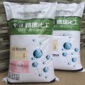 過氧化鈣，二氧化鈣，CaO2